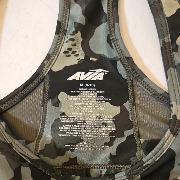 Avia Green Camo Sports Bra - Picture 2 of 3